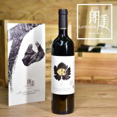 [新品]阳光老藤巴罗萨谷赤霞珠红葡萄酒