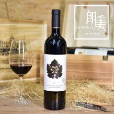 [新品]阳光老藤巴罗萨谷西拉红葡萄酒
