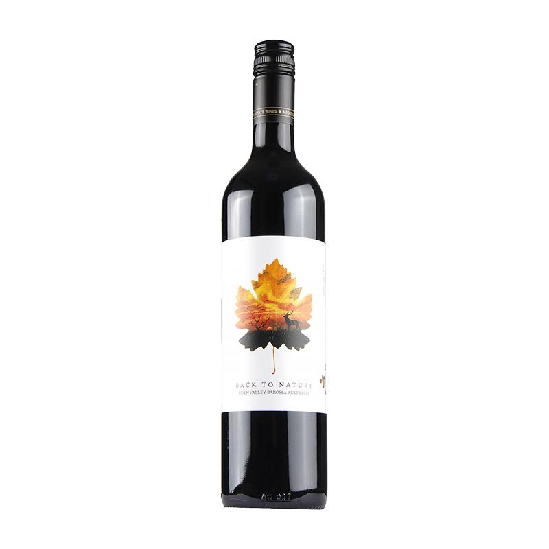 [新品]砥砺伊甸谷西拉红葡萄酒